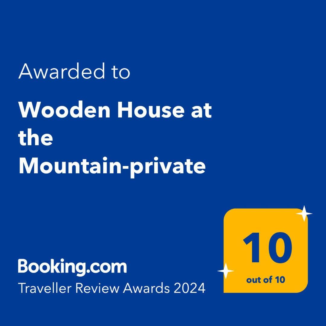 Wooden House At The Mountain-Private Guest House Paránimfoi Exterior foto